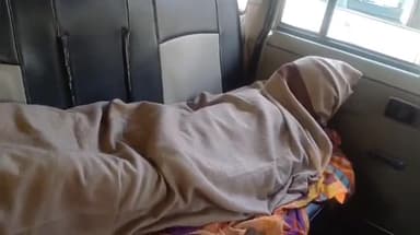 गोपालगंज: बथना एनएच 27 पर अज्ञात वाहन की चपेट में आने से एक अधेड़ की हुई मौत, शव को पोस्टमार्टम हेतु लाया गया सदर अस्पताल