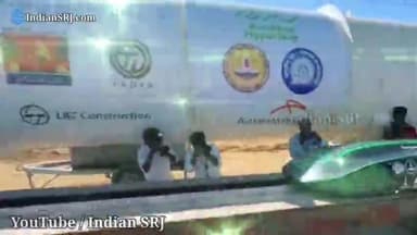 भारत आ रहा है बुलेट ट्रेन का बाप Hyperloop Train in India