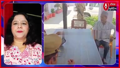 संभल में नेजा मेले पर विवाद, एएसपी का बयान वायरल
#sambhalnews #SambhalJamaMasjid #sambhal