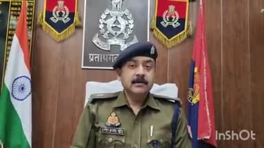 प्रतापगढ़: देल्हूपुर पुलिस ने ग्राम कुशफरा से तीन गैंगेस्टर को गिरफ्तार कर जेल भेजा
