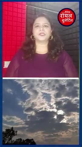 उत्तर प्रदेश में मौसम का बदला मिजाज, 19 से 24 मार्च तक बारिश और सर्द हवाओं के आसार
#UttarPradeshNews #MeteorologicalDepartment #UPNews