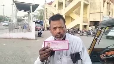 #सिंगरौली   जिले के विंध्यनगर गहिलगढ़ गांव में एक देखिये विकलांग का पैसा खाकर कोई डकार गया विडियो पूरा देखें ..