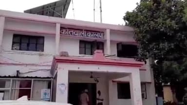 कालपी: ग्राम महेबा में कार की टक्कर से बाइक सवार व्यक्ति की मौत, पुत्री घायल, अज्ञात कार चालक पर मुकदमा दर्ज