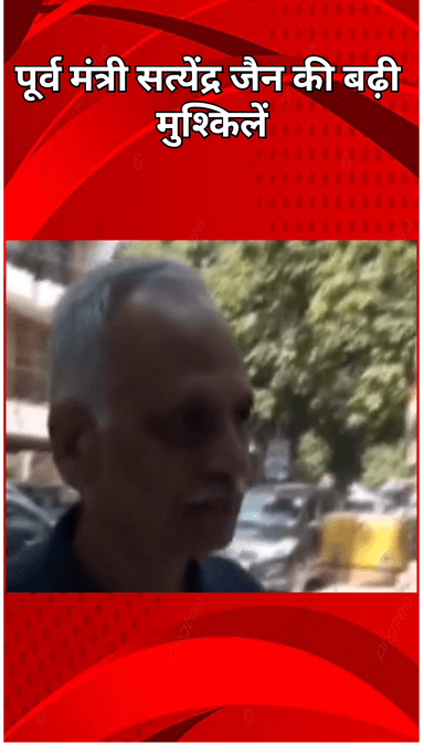 सरस्वती विहार: सीसीटीवी मामले में आप के पूर्व मंत्री सत्येंद्र जैन के खिलाफ एसीबी ने मामला किया दर्ज