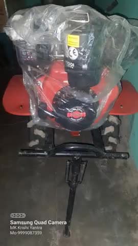 #Petrol_Rutary_Portable_Power_Cultivator- 9999087359 | Add-MK Krishi Yantra, #Bhootpuri, #Bijnor, U.P. |#rotary #weeder