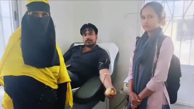 लोहरदगा: सदर अस्पताल में रक्तदान ने बचाया जीवन, NSUI की त्वरित पहल से मरीज की जान बची, समाज में जागरूकता की अनूठी मिसाल