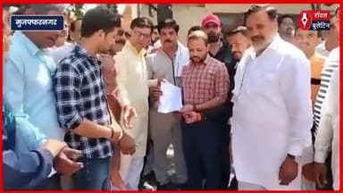 आप सांसद संजय सिंह की टिप्पणी पर पहलवानों में आक्रोश, एसएसपी को सौंपा ज्ञापन
#SanjaySingh #coanujchaudhry #muzaffarnagar #muzaffarnagarnews