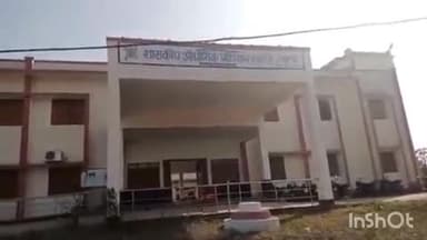 शासकीय.आई.टी.आई. कालेज बिरसिंहपुर में पीने के पानी की व्यवस्था न होने से छात्र हुआ बेहोश, दोस्तो ने पहुंचाया ?