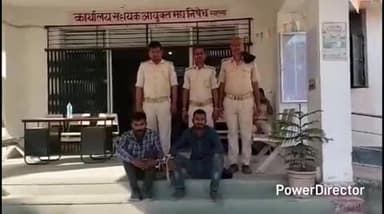 कहरा: उत्पाद पुलिस ने छापेमारी कर एक शराबी और एक कारोबारी को गिरफ्तार किया, सहरसा कोर्ट में पेश किया गया