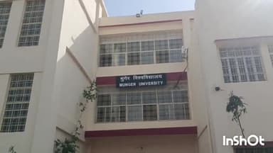 मुंगेर: मुंगेर विश्वविद्यालय का दूसरा दीक्षांत समारोह 22 मार्च को होगा, कुलपति की अध्यक्षता में बैठक आयोजित