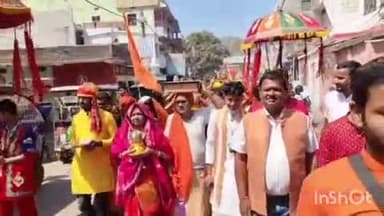 कहरा: पूरब बाजार स्थित गर्ल्स हाईस्कूल में बुधवार से श्री राम कथा का शुभारंभ, भव्य कलश यात्रा निकाली गई