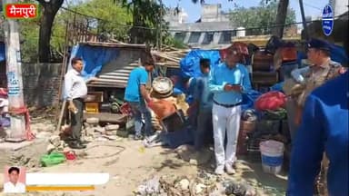 मैनपुरी में अतिक्रमण पर चला प्रशासन का बुलडोजर