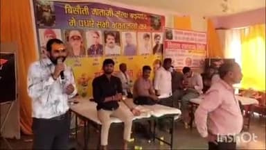 मांगरौल: सीसवाली थाना अंतर्गत ग्राम बड़गांव में रक्तदान शिविर संपन्न, 75 यूनिट रक्त हुआ संग्रहित