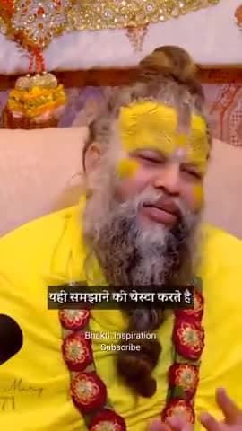 #krishna #harekrishna #radhakrishna #love #radheradhe #radhekrishna #vrindavan #lordkrishna #radha #krishnalove #india #