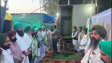 ਮੂਨਕ: ਕਿਸਾਨਾਂ ਦੀ 28 ਮੈਂਬਰ ਕਮੇਟੀ ਦੀ ਮੀਟਿੰਗ ਅੱਜ ਚੰਡੀਗੜ ਹੋਵੇਗੀ ਕੇਂਦਰ ਦੇ ਮੰਤਰੀਆਂ ਨਾਲ ਮੈਂਬਰੀ ਕਮੇਟੀ ਡੱਲੇਵਾਲ ਵੀ ਹੋਣਗੇ ਇਸ ਵਿੱਚ ਸ਼ਾਮਿਲ