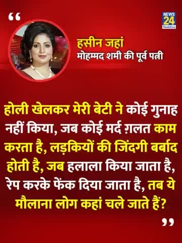 कहां छुप गए वामी-कामी-ख़ानग्रेसी दलाल पत्तलकार 🤔