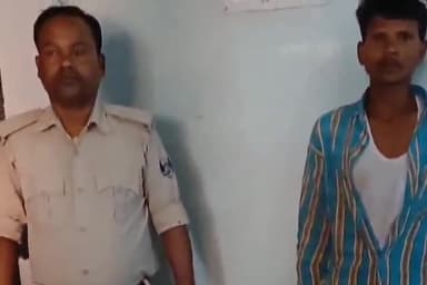 लखीसराय: सहमालपुर गांव से पुलिस ने 30 लीटर महुआ शराब के साथ एक तस्कर को किया गिरफ्तार