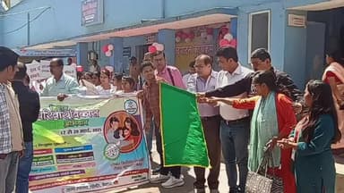 मुंगेर: सीएस ने सदर अस्पताल में जिला स्तर पर मिशन परिवार विकास का उद्घाटन किया, जागरूकता रैली को हरी झंडी दिखाकर रवाना किया