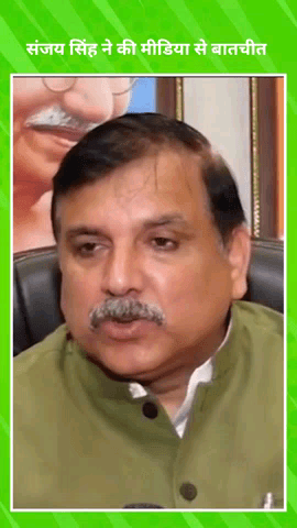 पार्लियामेंट स्ट्रीट: राज्यसभा सांसद संजय सिंह ने प्रधानमंत्री मोदी के सदन में दिए गए बयान पर दी प्रतिक्रिया