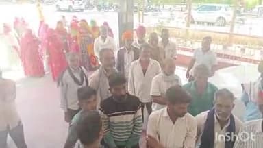 राजसमंद: राजसमंद के गुगलेटा ग्रामवासियों ने राजसमंद सांसद से की गुहार, पिपलांत्री ग्राम पंचायत में ही रखने की मांग की