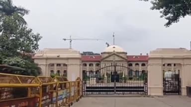 प्रयागराज: श्री कृष्ण जन्मभूमि शाही ईदगाह मस्जिद विवाद मामले में इलाहाबाद हाईकोर्ट में आज, बुधवार को होगी सुनवाई