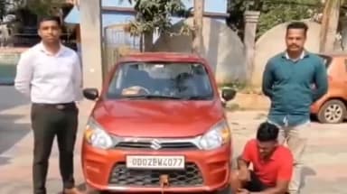 ମଞ୍ଚେଶ୍ବର: ମଞ୍ଚେଶ୍ୱର କଳାରାହାଙ୍ଗ କେନାଲ ରୋଡ଼ରୁ 540 ଲିଟର ଦେଶୀ ମଦ ଜବତ, ଜଣେ ବେପାରୀକୁ ଗିରଫ କଲା ଅବକାରୀ ଥାନା ପୋଲିସ