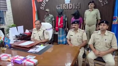 गिरिडीह: जमुआ में मारपीट और डकैती मामले में दो गिरफ्तार, SP डॉ विमल ने की प्रेस वार्ता