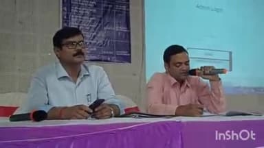 अधौरा: अधौरा के दो आवासीय विद्यालय में पहली कक्षा के नामांकन के लिए 26 छात्रों का हुआ चयन