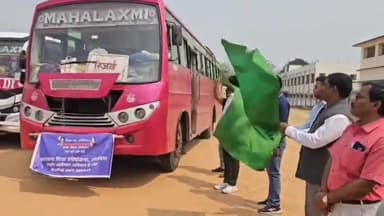 लोहरदगा: लोहरदगा के 200 छात्र नेतरहाट-बेतला शैक्षणिक भ्रमण के लिए हुए रवाना, एसी जितेंद्र मुंडा और DEO ने दिखाई हरी झंडी