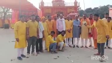 थावे: धतिवना पंचायत में भव्य कलश यात्रा निकली, आठ दिवसीय शतचंडी महायज्ञ का हुआ शुभारंभ, पुलिस अलर्ट मोड पर