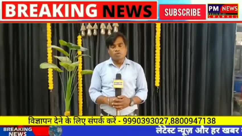 Yamuna cleanning:- Soniya vihar in Delhi !   यमुना नदी की सफाई। यमुना में क्रूज की सवारी
#yamunacleaning​