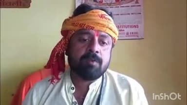 नानपारा: नानपारा में बजरंग दल के विभाग संयोजक ने दरगाह मेले पर रोक लगाने की प्रशासन से की मांग