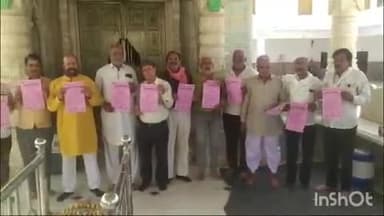 राजसमंद: चारभुजा में पालीवाल ब्राह्मण महासभा मेवाड़ के सामूहिक यज्ञोपवीत संस्कार का आयोजन, आज हुआ पोस्टर विमोचन