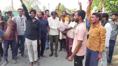 जैसीनगर: गेहूंरास चौराहे पर परिजनों ने शव रखकर जाम लगाया, हत्या का आरोप