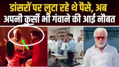 Basti:
  बीजेपी के जिला पंचायत अध्यक्ष संजय चौधरी के साथ हुआ बड़ा जुल्म ...
 बाप रे पाप!
#viralnews  @bastivoice