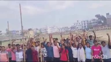 गोपालगंज: शहर के वीएम मैदान में लगने वाले डिज़्नीलैंड मेले का खिलाड़ियों और लोगों ने किया विरोध, जिला प्रशासन को दी सूचना