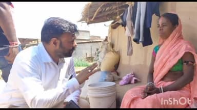 बरहट: स्वच्छ भारत अभियान को मजबूत करने की दिशा में बरहट के विभिन्न पंचायतों में लोगों को किया गया जागरूक