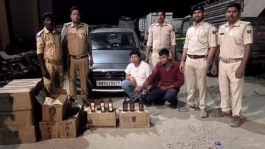 अररिया: हरियाबाड़ा टोल प्लाजा के पास उत्पाद विभाग की टीम ने एक कार से 135 लीटर विदेशी शराब के साथ दो लोगों को गिरफ्तार किया