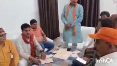 देेेवरिया: भाजपा किसान मोर्चा ने डाक बंगले पर की बैठक, प्रदेश सरकार के 8 वर्ष पूरे होने पर भेजेगा पोस्टकार्ड