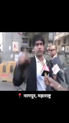 #मुसलमान की दुकानों का एक भी कांच नहीं टूटा
सीधा-सीधा #हिंदू को टारगेट बनाया जा रहा है 
#NagpurMaharashtra
भाईचारा ⚔️