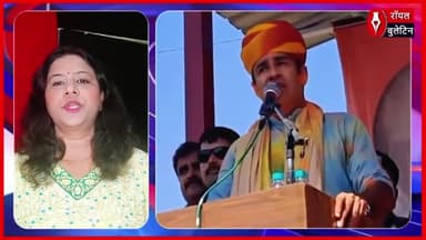 संगीत सोम का विवादित बयान, बाबरी की तरह मथुरा-काशी में भी ढांचा ध्वस्त कर बनाएंगे मंदिर
#SangeetSom #yogi #AurangzebControversy #BabriMasjid