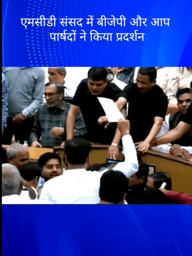 पार्लियामेंट स्ट्रीट: परीक्षण वीडियो: परीक्षण वीडियो, परीक्षण वीडियो, परीक्षण वीडियो