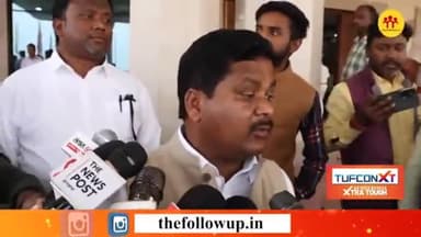 सोनू मुण्डा हत्याकांड! भाजपा नेताओं ने दोनों गुटों को लड़वाया। आने वाले दिनों में पुलिस इन नेताओं के नाम उजागर करेगी !