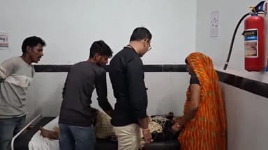 छतरपुर नगर: अनगोर में खेत पर युवती ने खाया जहरीला पदार्थ, जिला अस्पताल में किया गया भर्ती