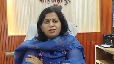 शाहजहांपुर: विश्व गौरैया दिवस के मौके पर मुख्य विकास अधिकारी ने जारी किया वीडियो, लोगों से की अपील