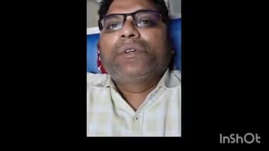 सोनपुर: सोनपुर के गंगाजल हाई स्कूल के पास लूट के दौरान एसबीआई बैंक कर्मी को गोली मारी गई, विरोध करने पर अपराधी ने चलाई गोली