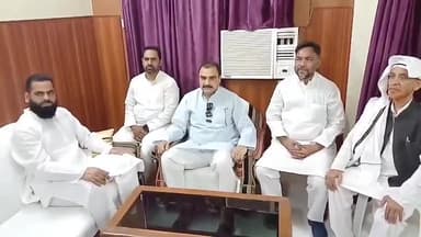 अररिया: कांग्रेस अल्पसंख्यक प्रकोष्ठ के प्रदेश अध्यक्ष ने अररिया में कहा, एएमयू केंद्र के लिए किया जाएगा आंदोलन