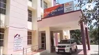 भिवानी: महेंद्रगढ़ में भिवानी की बेटी से दहेज प्रताड़ना, मारपीट का भी आरोप