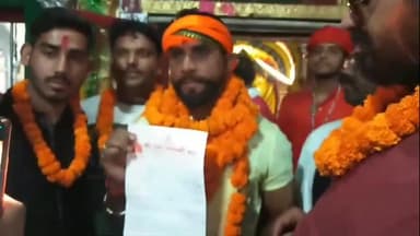 कटकमदाग: कटकमदाग प्रखंड के ग्राम बांका निवासी बसंत यादव रामनवमी- 2025 के अध्यक्ष चुने गए, ग्रामीणों में उत्साह