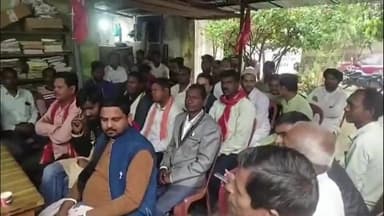 गिरिडीह: हरिचक में भाकपा माले की गिरिडीह और गांडेय विधानसभा की सामान्य बैठक की गई